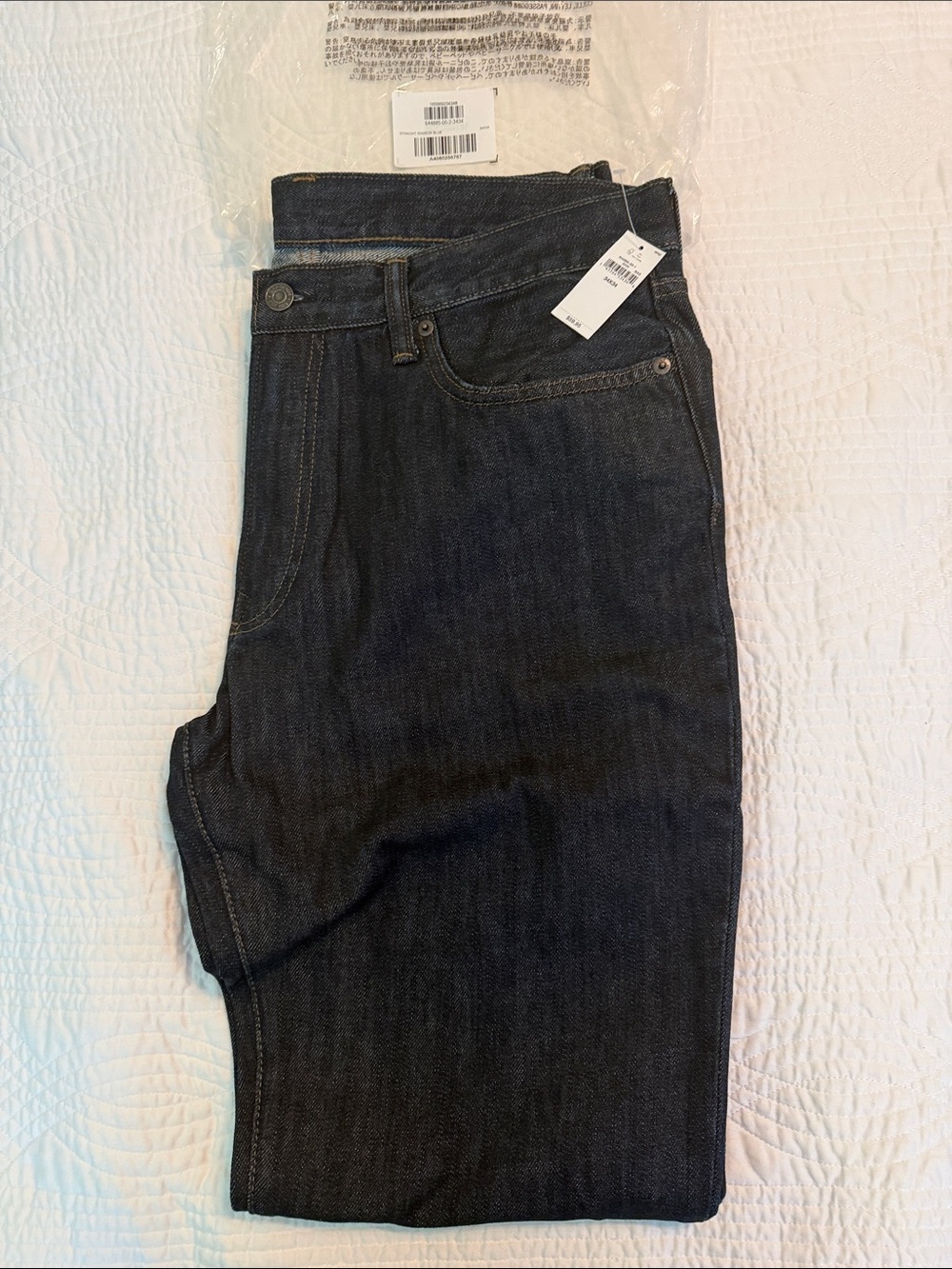 GAP Men's Dark Indigo Relaxed Jeans